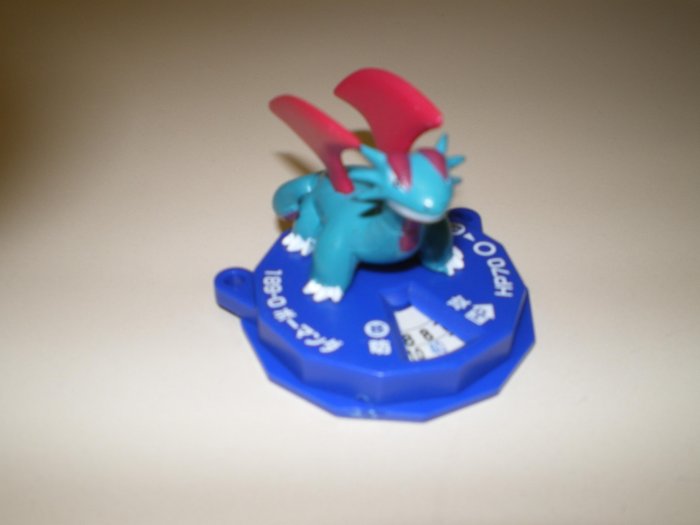 Salamence Battle Spinner