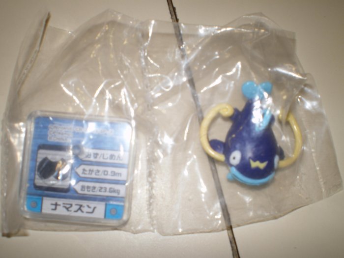 Wishcash Pokedex Figure