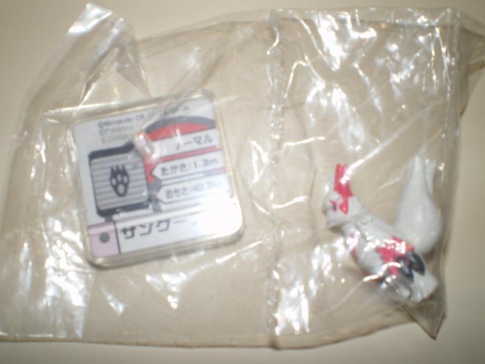 Zangoose Pokdex Figure