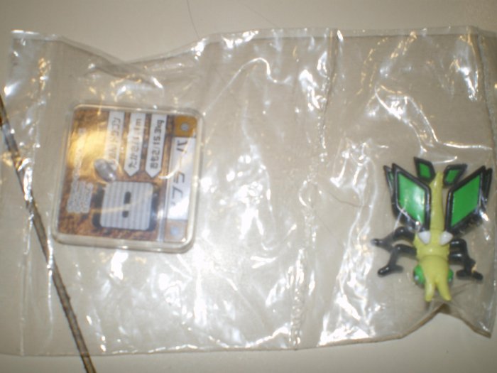Vibrava pokedex figure