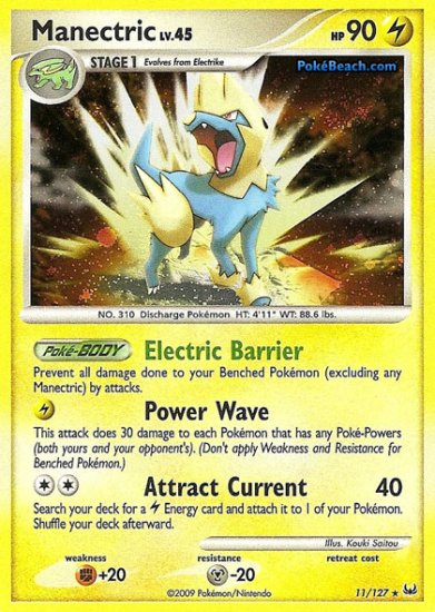 Holo Manectric Platinum 11/127