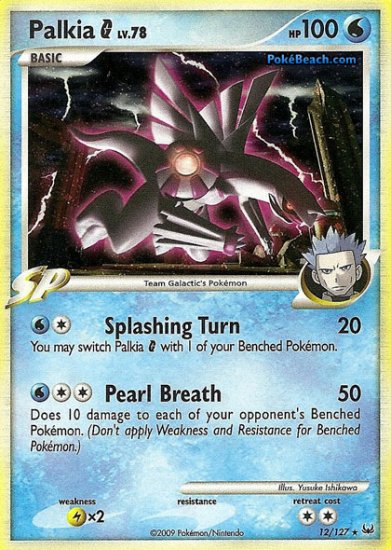 Holo Palkia G Platinum 12/127