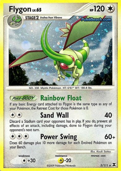 Holo Flygon Rising Rivals 5/111