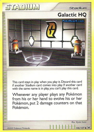 Non-Holo Galactic HQ Platinum 106/127