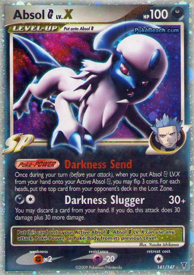 Holo Absol G Lv. X Supreme Victors 141/147