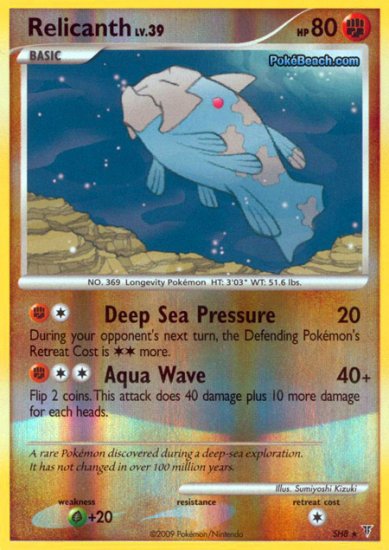 Shining Holo Relicanth Supreme Victors SH8