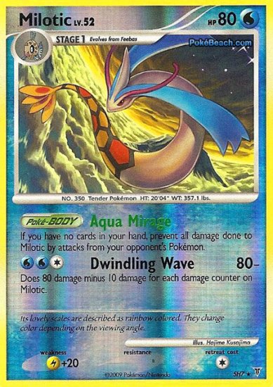 Shining Holo Milotic Supreme Victors SH7