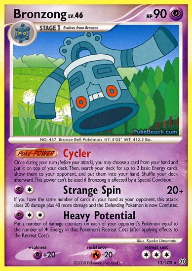 Reverse Holo Bronzong Pokemon Stormfront 13/100