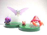 Venonat/Venomoth Zukan
