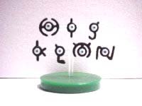 Unown H-N Zukan (Sealed)