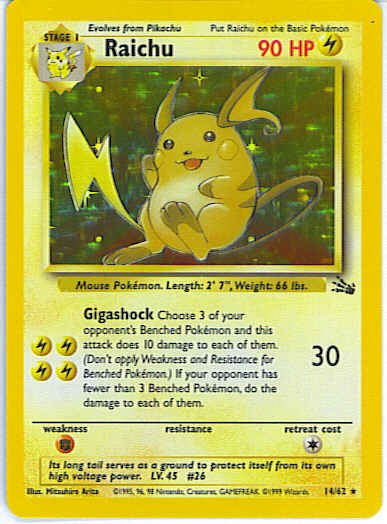 Fossil 14/62- Raichu