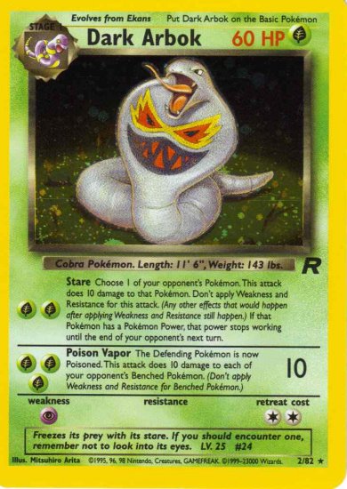Rocket 2/82- Dark Arbok
