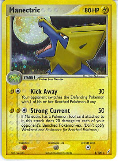 EX Crystal Guardians 8/100- Manectric