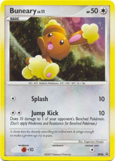 Promo DP06- Buneary