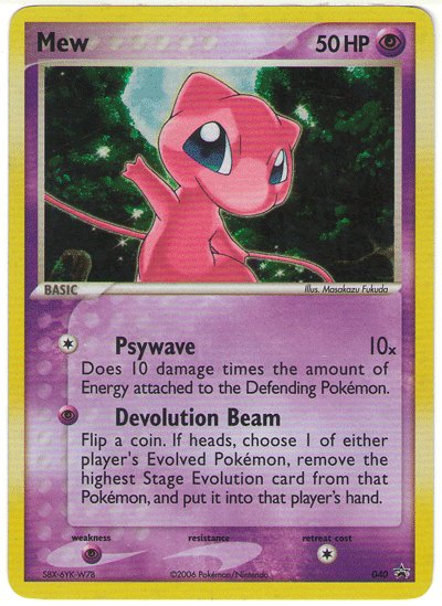 Nintendo Promo 040- Mew