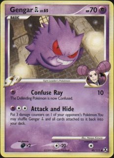 Rising Rivals 40/111- Gengar GL