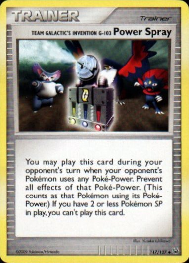 Platinum 117/127- Power Spray