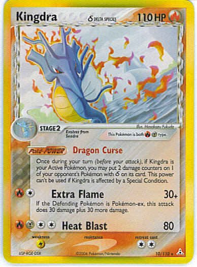 Holon Phantoms 10/110- Kingdra