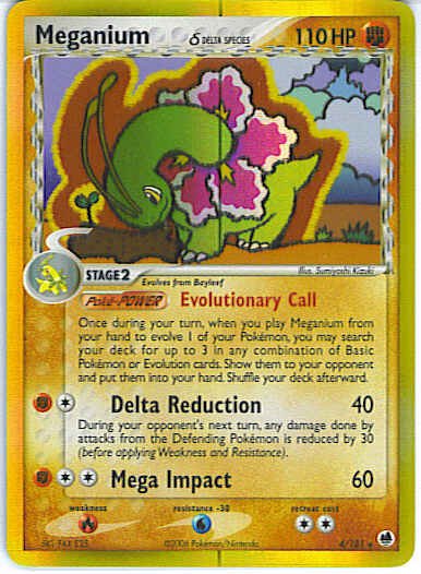 Dragon Frontiers 4/101- Meganium