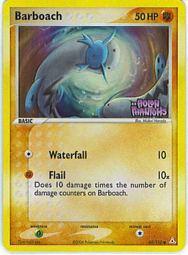 Holon Phantoms 60/110- Barboach (Reverse Holo)