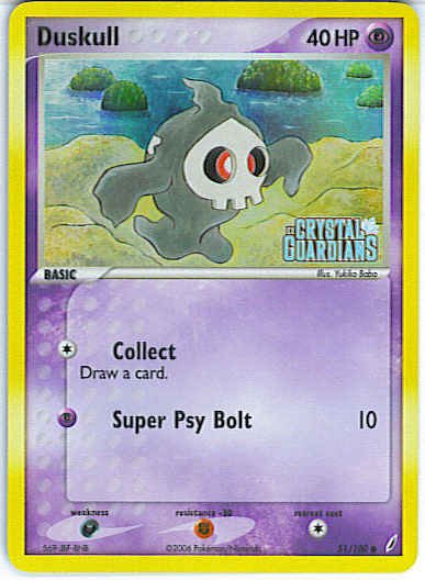 Crystal Guardians 51/100- Duskull (Reverse Holo)