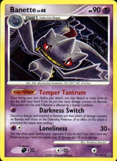 Platinum 19/127- Banette