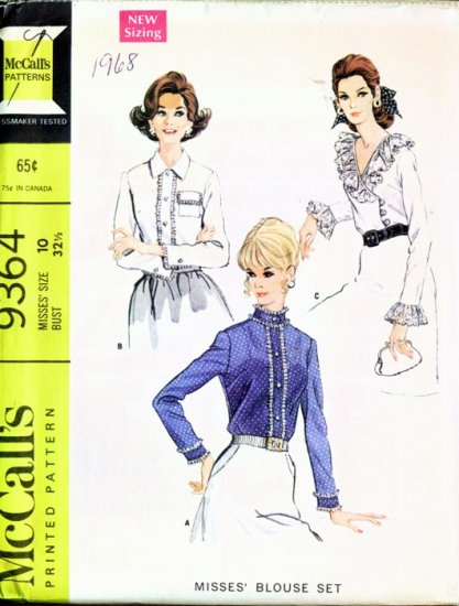 McCall's 9364 Vintage sewing pattern Sexy & Elegant Blouse Set 10/32.5 UNCUT