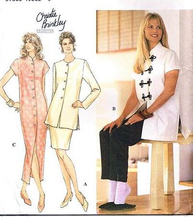 Simplicity 8919 Christie Brinkley Collection Dress,Top, Slim pants or skirt Size 10-14 UNCUT