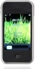 i9+ Touchscreen Mobile Phone