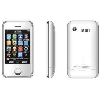KA08 Touchscreen Mobile Phone White