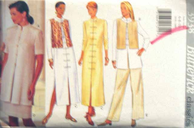 B3938 New Sewing Pattern Miss' Ethnic Layered Artistic Style Vest Dress Tunic Skirt Pant Size 6 8 10