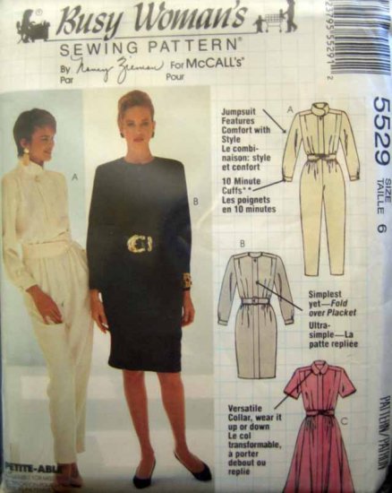 M5529 New Sewing Pattern Misses' Basic Classic Style Dress Straight Flared Skirt Jumpsuit Size 6