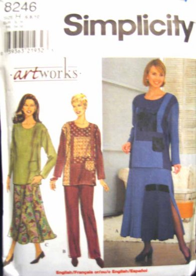 S8246 New Sewing Pattern Misses' Pieced Artistic Casual Top Skirt Pant Set size 6 8 10
