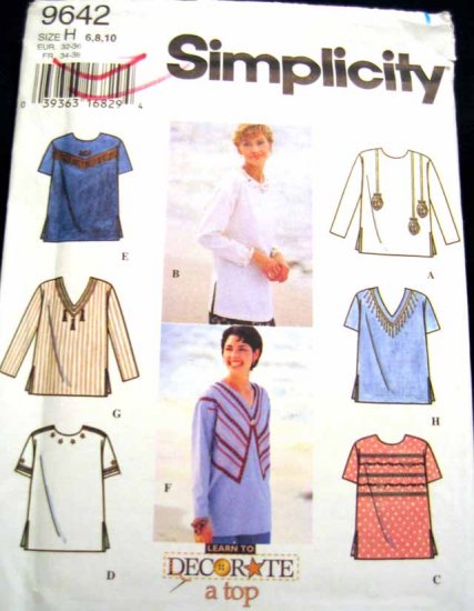 S9642 New Sewing Pattern Misses' Ladies' Creative Craft Misses Top Trim Size 6 8 10
