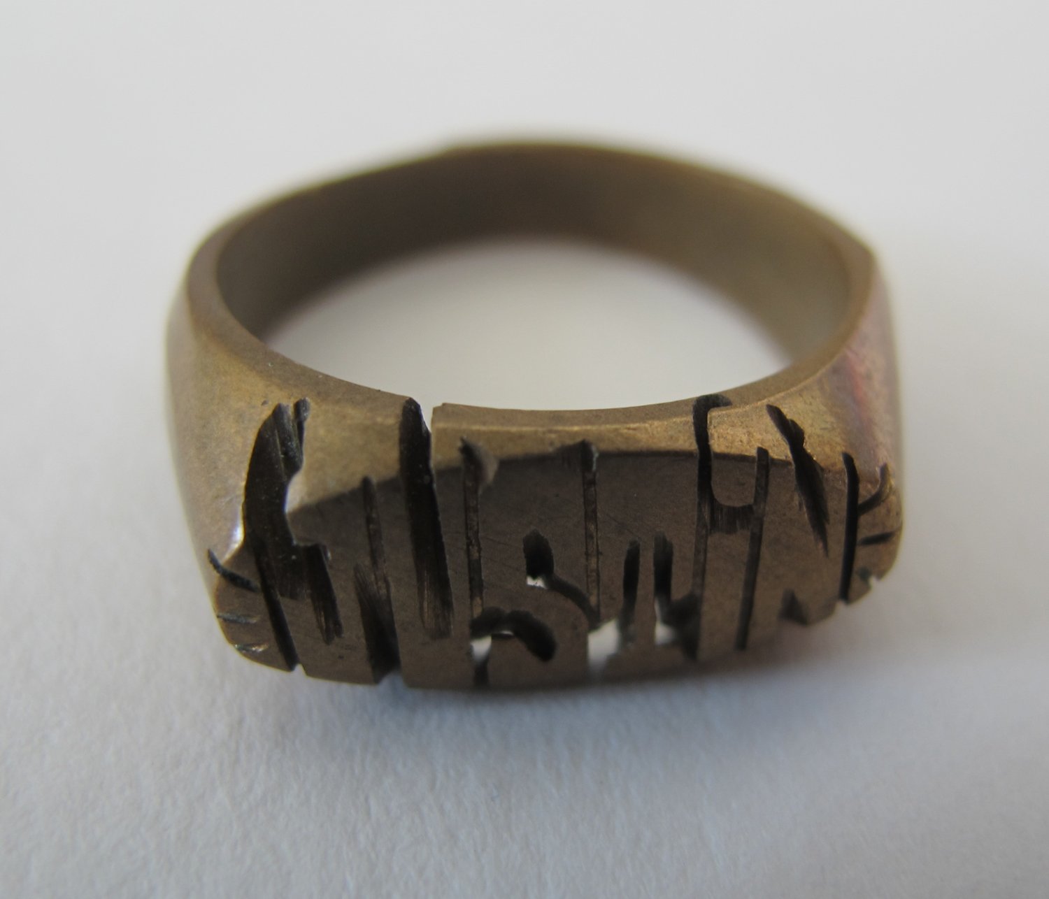 'Justin' Bieber Ring