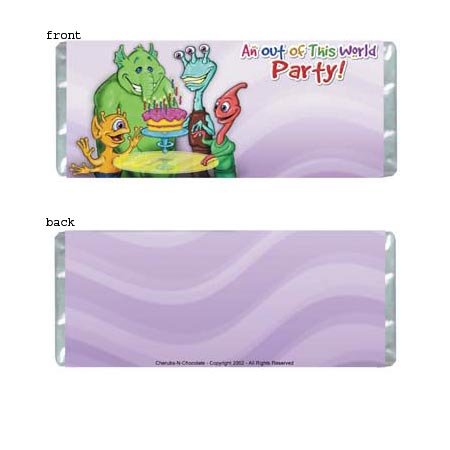 Out Of This World Personalized Candy Bar Wrapper Only BD013