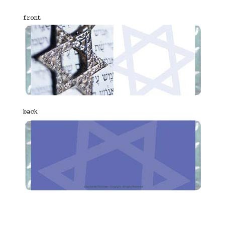 Jewish Personalized Candy Bar Wrapper SE025-C