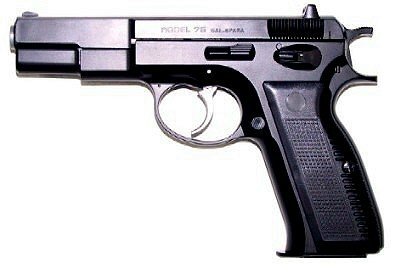 Uhc Cz75 Airsoft Spring Pistol (black)