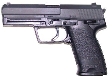 Uhc Usp P8 Airsoft Heavy Weight Spring Pistol (black)