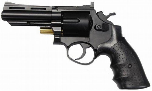 Hfc .357 Revolver (black)