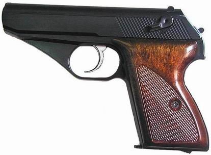 Hfc Pocket Pistol (non-blowback) (black)