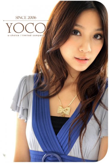 Korea Girl Fashionable Short Sleeve V-Neck Belted One-Piece Dress #0060