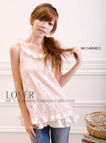 Sleeveless Crewneckwith Draped Bordering Hollow Flower dress – Pink #0117