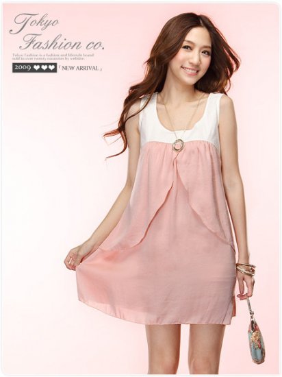 Korea Style Office dress #433