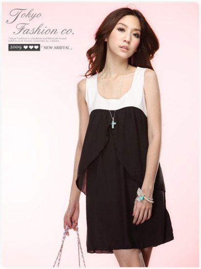 Korea Style Office dress #433