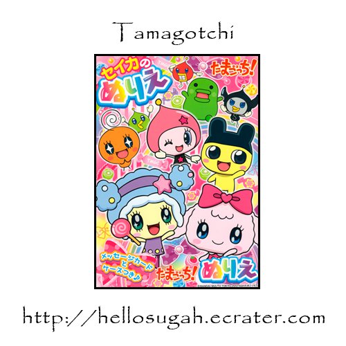 tamagotchi characters coloring pages - photo #5
