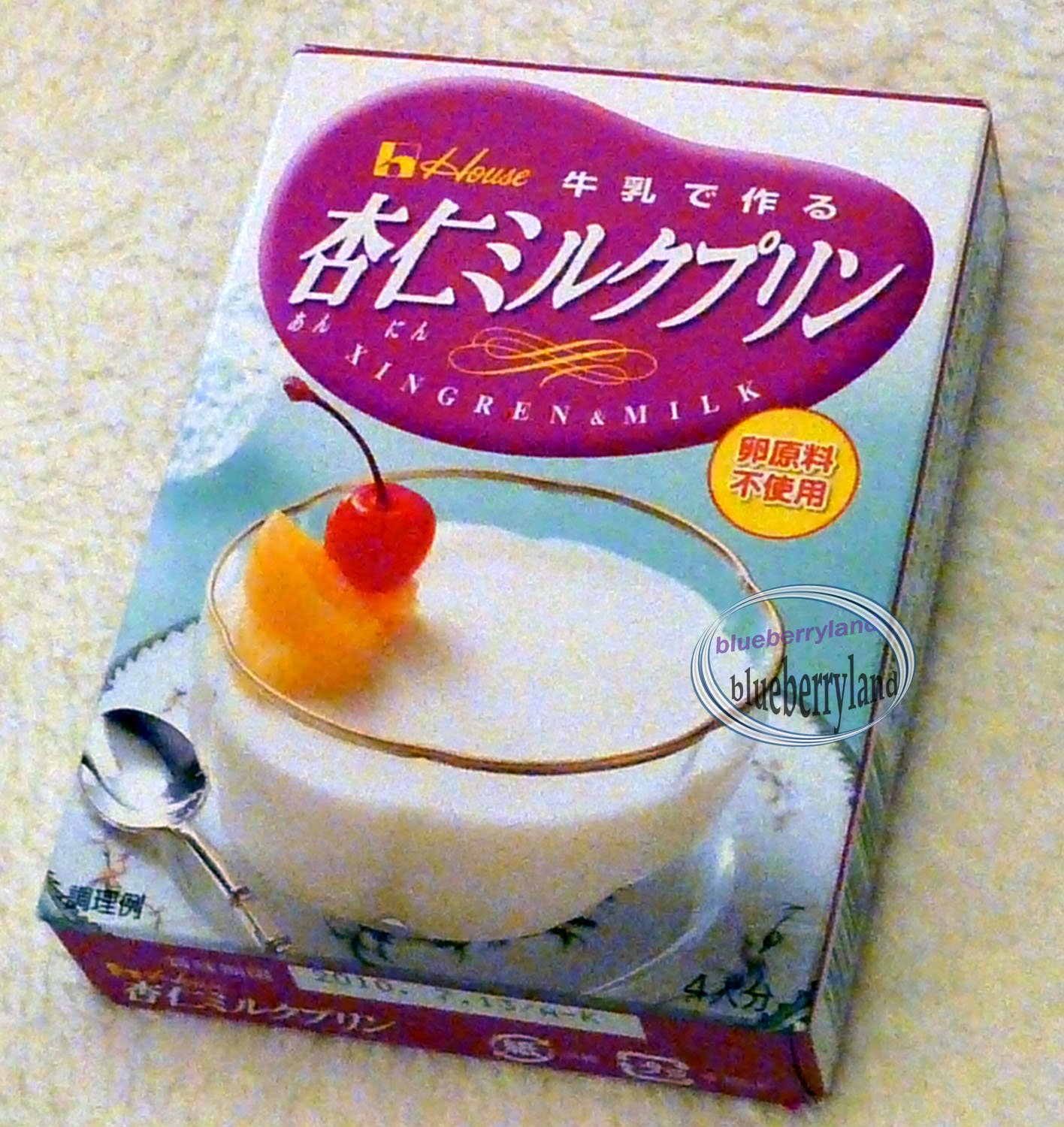 almond tofu