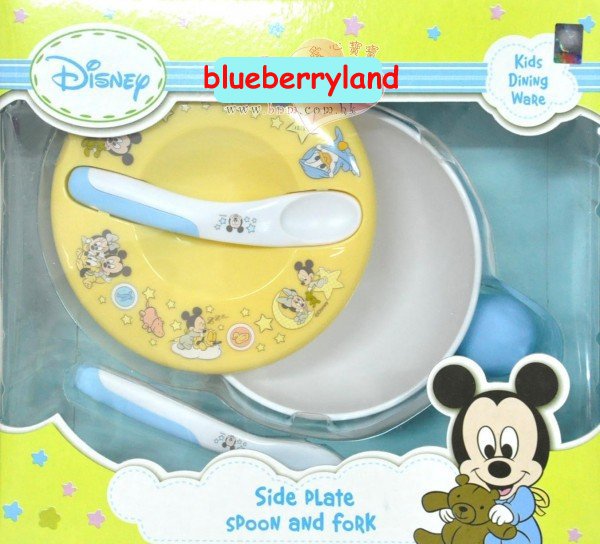 Toddler mouse training games download