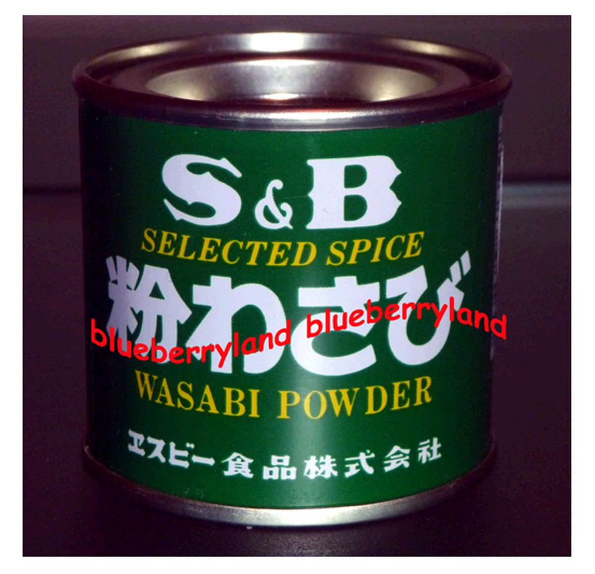 Japan S&B Selected Spice WASABI Powder Horseradish food sauce powder tin 30g