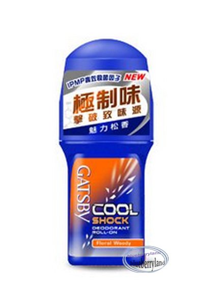 gatsby cool shock deodorant roll on floral woody for 50ml gatsby cool shock deodorant roll on floral woody for 50ml